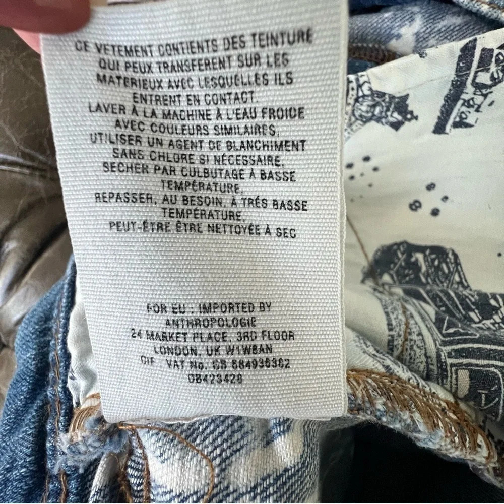 Anthropologie Pilcro & the letterpress bleach dye Hyphen denim jean shorts 90s - Picture 14 of 15